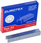 Скобы 10 мм для мебельного степлера, закаленные ТИП 53 (1000 шт/уп) EUROTEX 032332-010