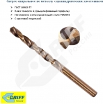 Сверло 3.8 мм Р6М5К5 А1 GRIFF a112038