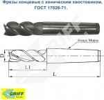 Фреза концевая 12.0х111х26 мм Р6М5 трехперая КМ2 2223-0169 GRIFF a310020