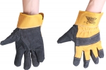 Спилковые перчатки BRIGADIER 95061