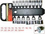 Набор торцевых головок 10-32 мм Xi-On 1/2" 15 предмета SKRAB 44485