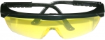 Очки защитные желтые с регулируемыми дужками SKRAB 27614