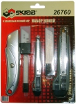 Набор ножей и запасных лезвий 6 предметов SKRAB 26760