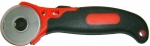Нож с круговым лезвием 45 мм, пластик SKRAB 26729