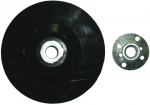 Шлифовальный диск-подошва резиновый 125 мм М14х2 для УШМ SKRAB 35700