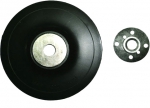 Шлифовальный диск-подошва резиновый 150 мм М14х2 для УШМ SKRAB 35701