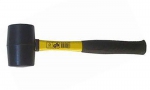 Киянка резиновая 90 мм 1250 г фиберглассовой черно-желтая SKRAB 20097