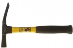 Молоток каменщика с фиберглассовой ручкой 600 г SKRAB 20083
