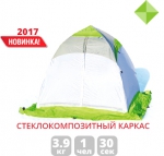 Палатка "ЛОТОС 1С" 17029