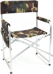 Кресло складное с карманом на подлокотнике алюминий 56х57х47 см НПО КЕДР AKS-02