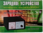 Зарядное устройство PW 265 12 В СЕРВИС КЛЮЧ 75551