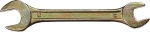 Ключ рожковый гаечный желтый цинк 10 х 12 мм DEXX 27018-10-12