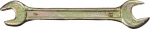 Ключ рожковый гаечный желтый цинк 8 х 10 мм DEXX 27018-08-10