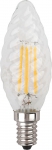Лампа светодиодная F-LED F-LED BTW-5w-840-E14 (10/100/2800) ЭРА Б0027936