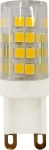 Лампа светодиодная СТАНДАРТ LED smd JCD-5w-220V-corn, ceramics-840-G9 (100/1000/30000) ЭРА Б0027864