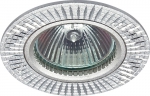 Светильник алюминиевый KL32 AL/SL MR16 12V/220 В 50W серебро (50/2700) ЭРА C0043813