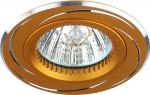 Светильник алюминиевый KL34 AL/GD MR16 12V/220 В 50W золото/хром (50/2250) ЭРА C0043821