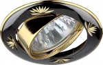Светильник литой KL3A GU/G круг с гравировкой MR16 12V/220 В 50W черный металл/золото ЭРА C0043665