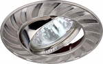 Светильник литой KL7A SN "колесо" MR16 12V/220 В 50W сатин никель (100/1400) ЭРА C0043679