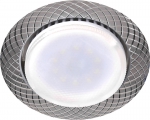 Светильник под лампу Gx53 220 В 13W серебро (50/1000) ЭРА Б0032153